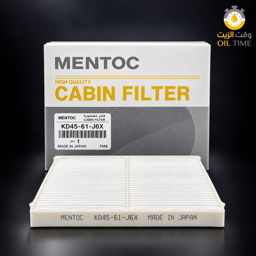 فلتر مكيف منتوك Mentoc KD45-61-J6X لمازدا
