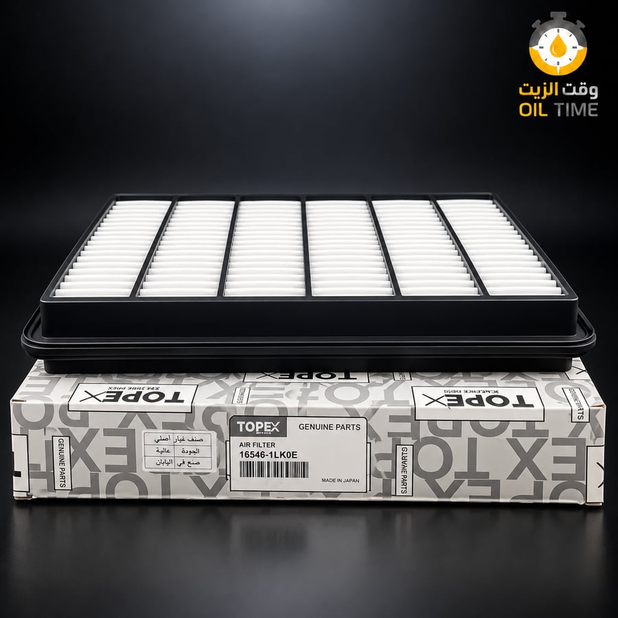 فلتر هواء توبكس 16546-1LK0E – نيسان باترول Y62
