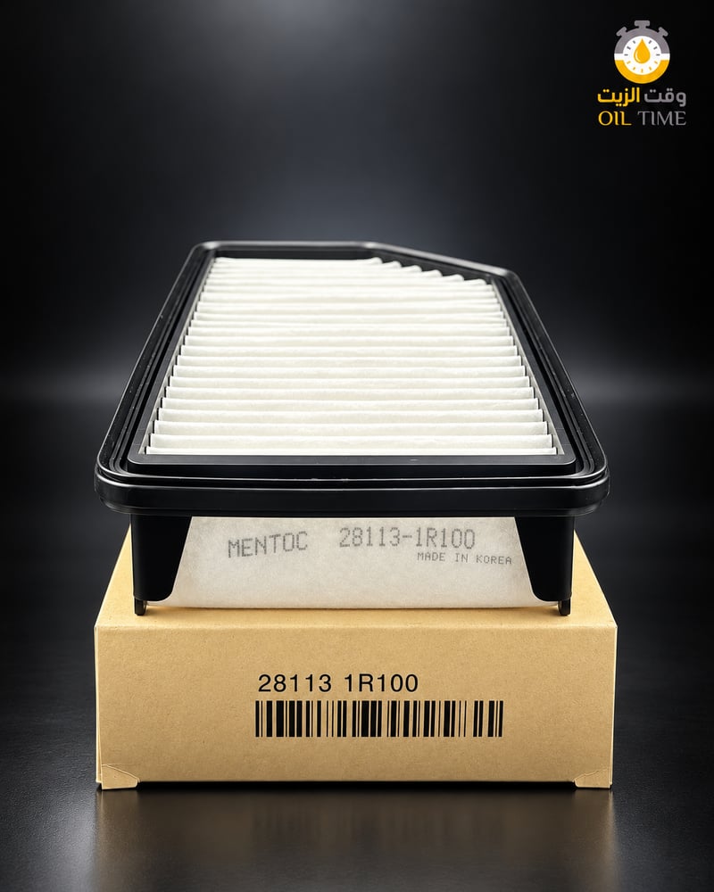 فلتر هواء منتوك Mentoc 28113-1R100 لهيونداي وكيا
