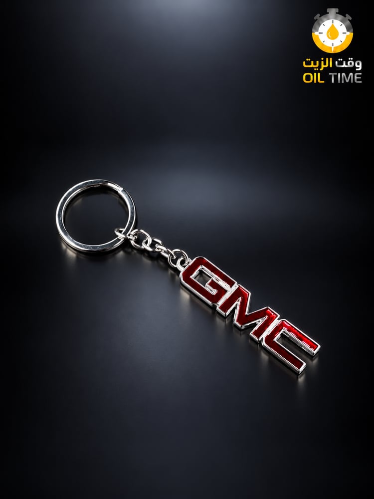 تعليقة مفاتيح جي إم سي معدنية – ميدالية شعار GMC