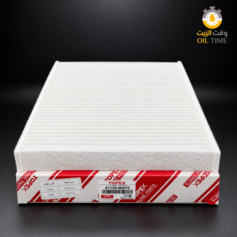 فلتر مكيف تويوتا K070