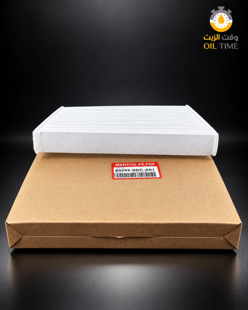 فلتر مكيف منتوك Mentoc 80292-SDC-A01 لهوندا