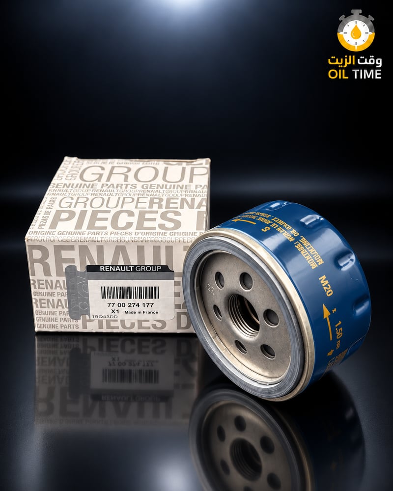 فلتر زيت رينو 7700274177 – رينو داستر ولوجان