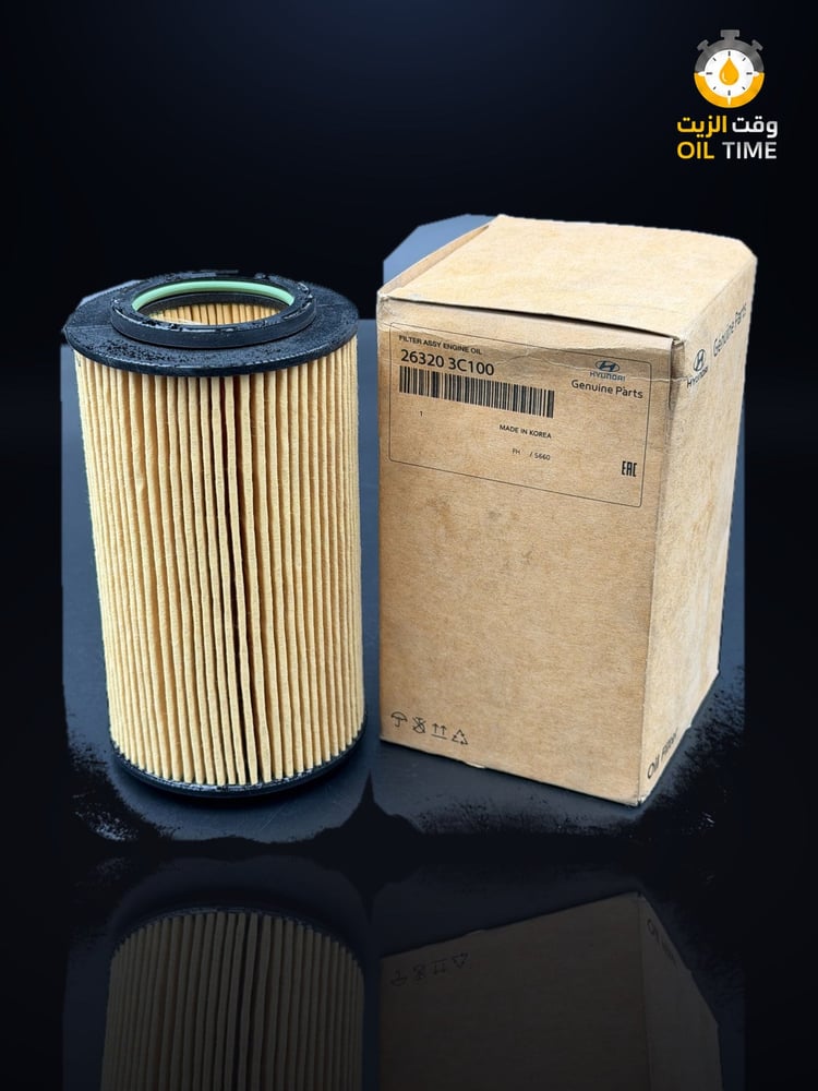 فلتر زيت هيونداي 26320-3C100 – هيونداي جينيسيس وأزيرا