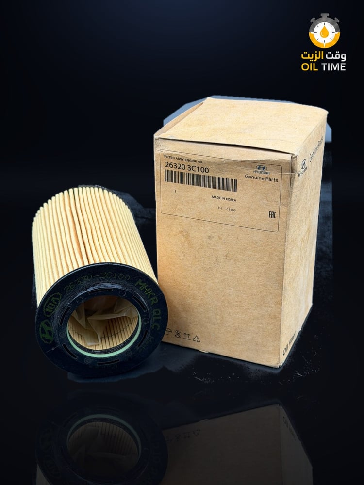 فلتر زيت هيونداي 26320-3C100 – هيونداي جينيسيس وأزيرا