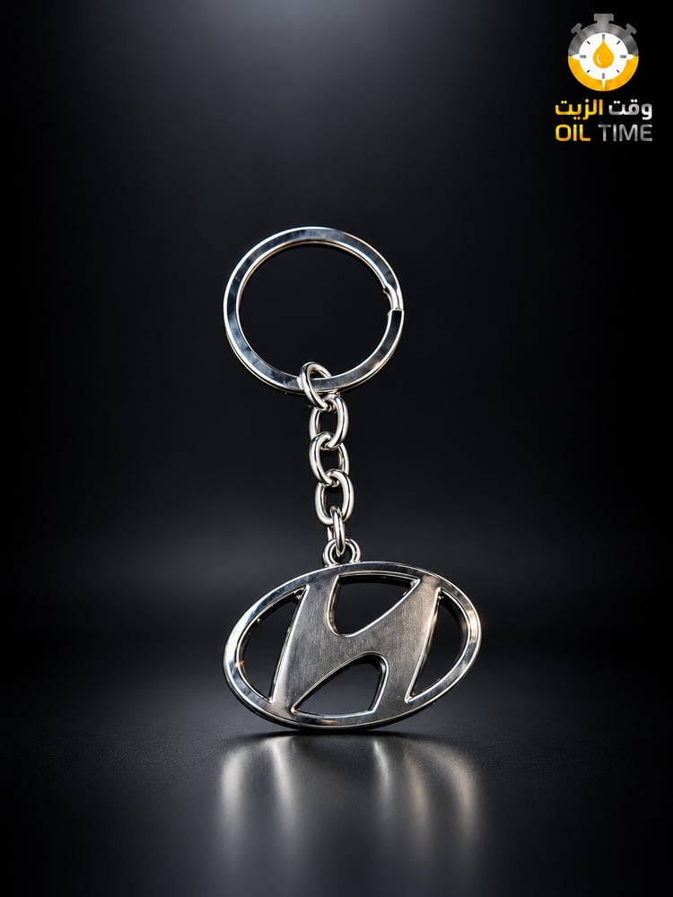 تعليقة مفاتيح هيونداي معدنية – ميدالية شعار Hyundai