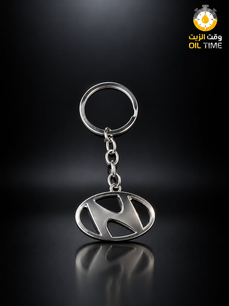 تعليقة مفاتيح هيونداي معدنية – ميدالية شعار Hyundai
