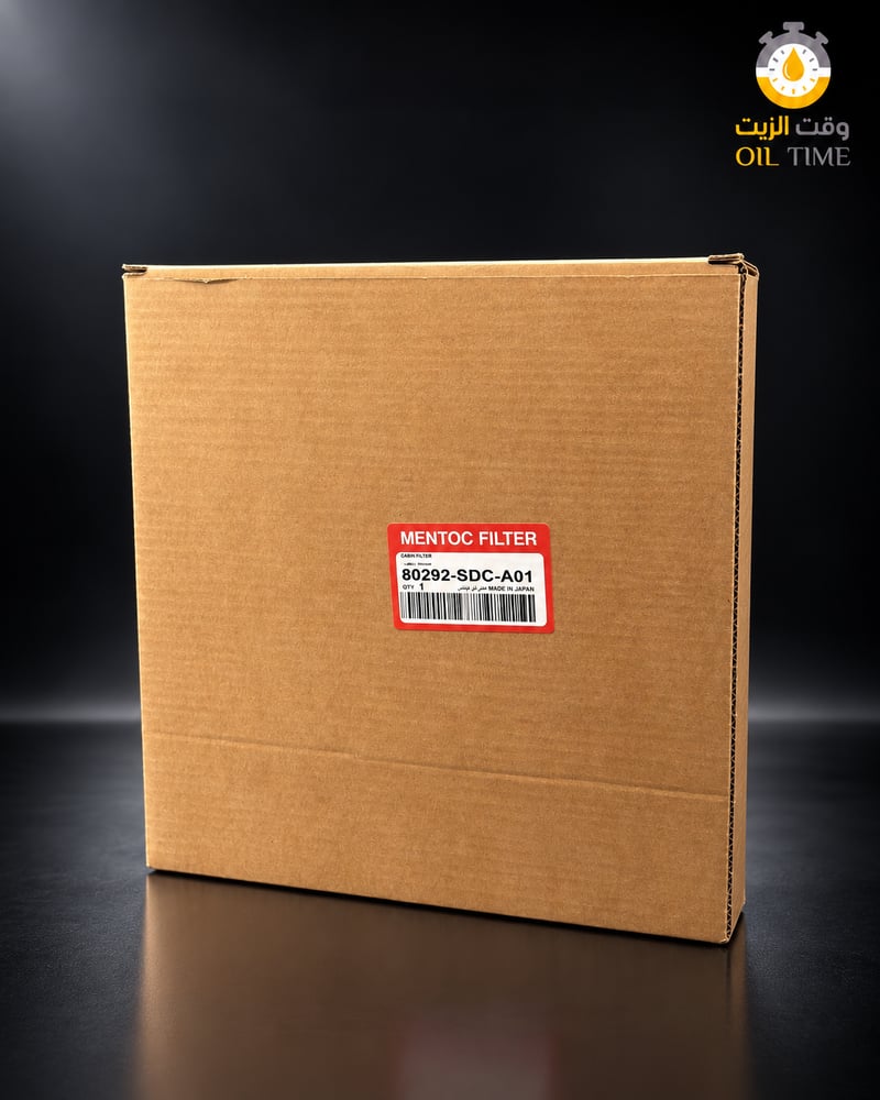 فلتر مكيف منتوك Mentoc 80292-SDC-A01 لهوندا