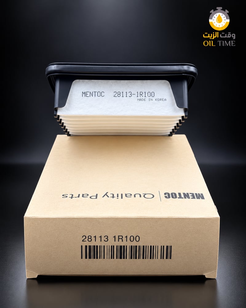 فلتر هواء منتوك Mentoc 28113-1R100 لهيونداي وكيا