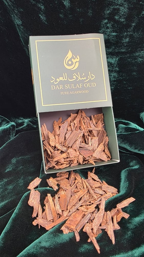 دقة ماليزي ترينقانو فاخر