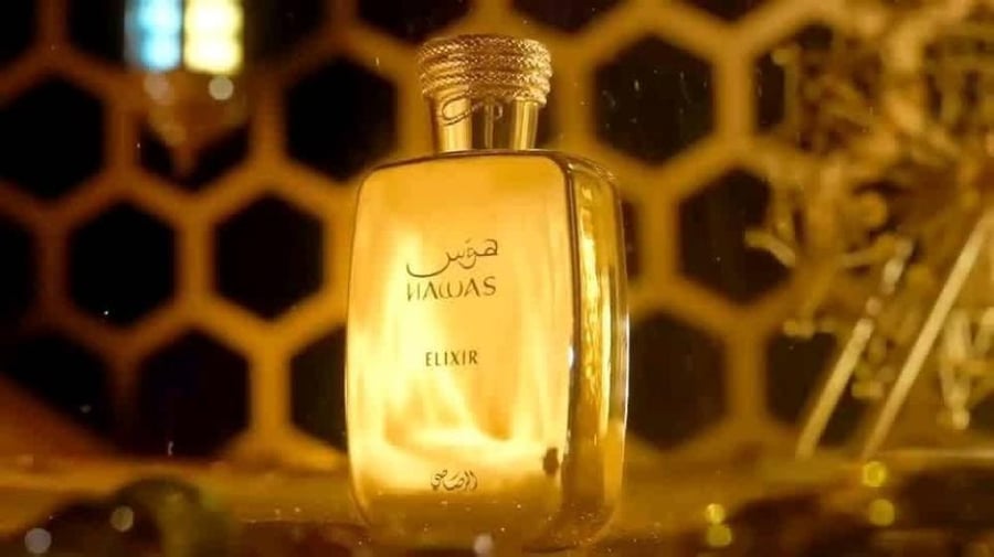 عطر هوس إلكسير من الرصاصي للجنسين او دو بارفيوم 100 مل