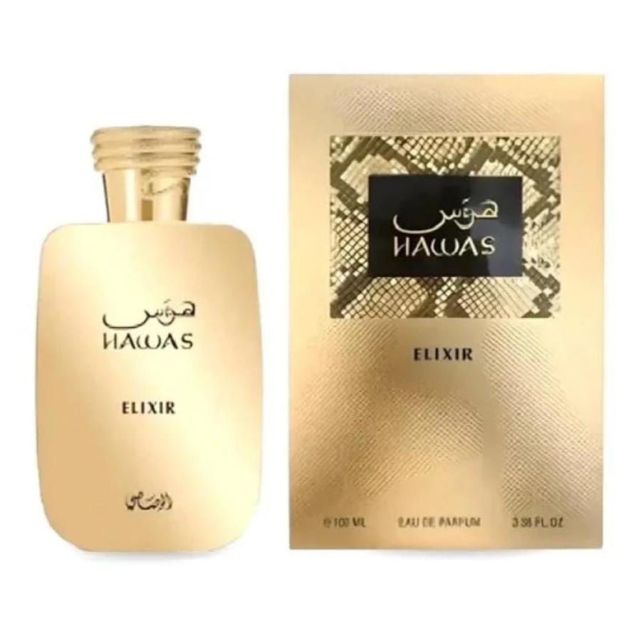 عطر هوس إلكسير من الرصاصي للجنسين او دو بارفيوم 100 مل