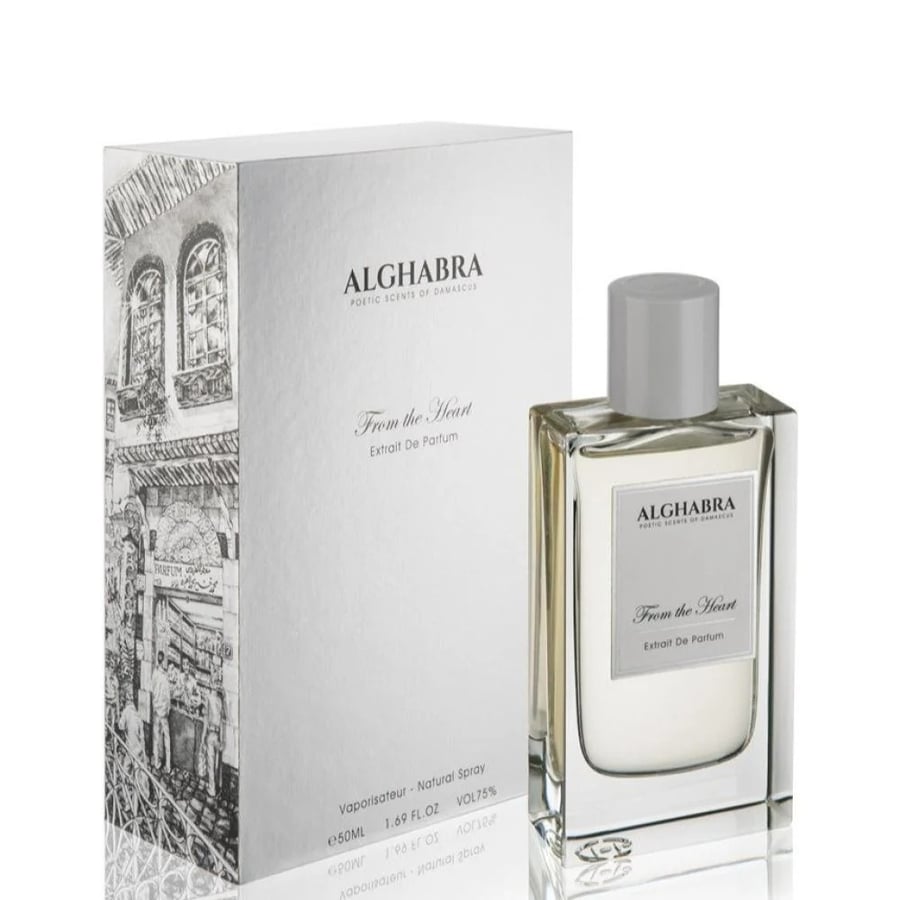 عطر فروم ذا هارت اكستريت دي بارفيوم من الغبرا للجنسين 50 مل