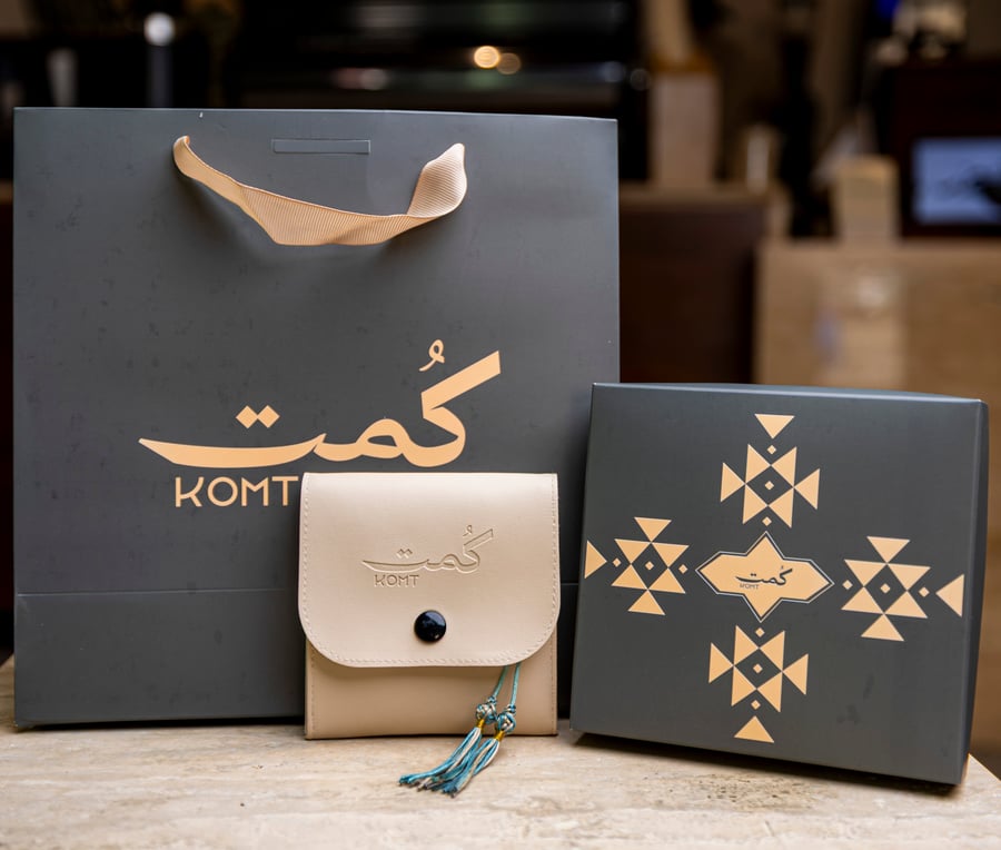 زعفراني سماوي