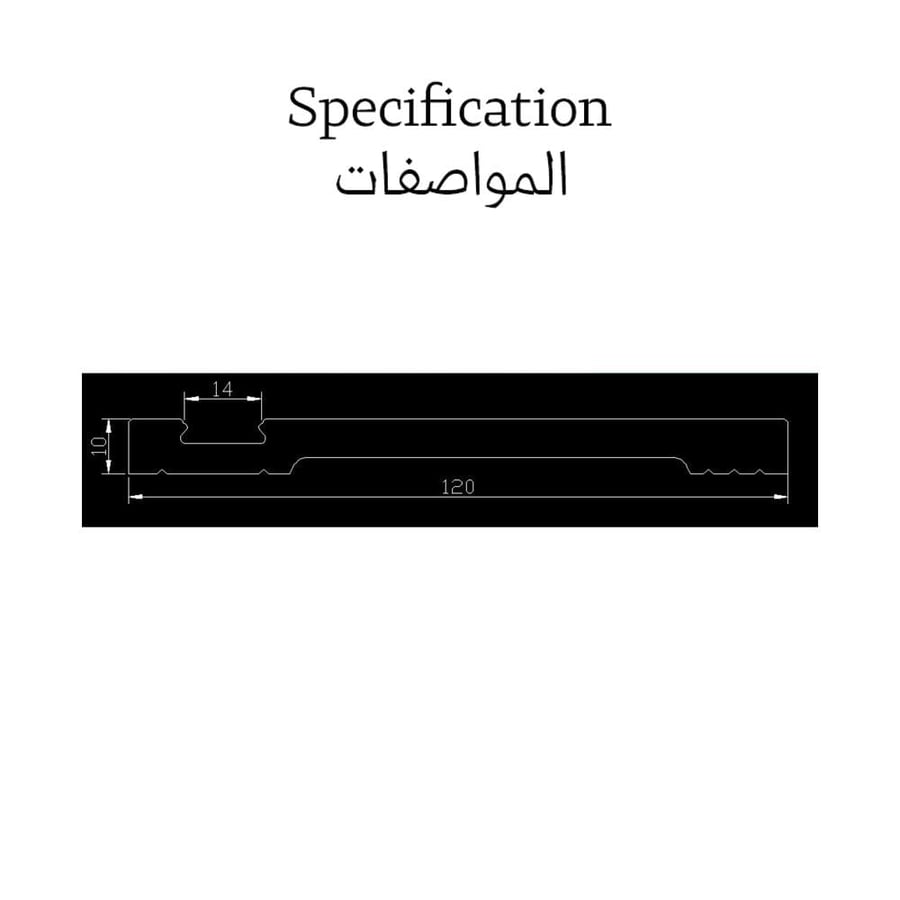 نعلة ليد فايبر طول 2.40 متر ارتفاع 12 سم ابيض 120-LIGHT