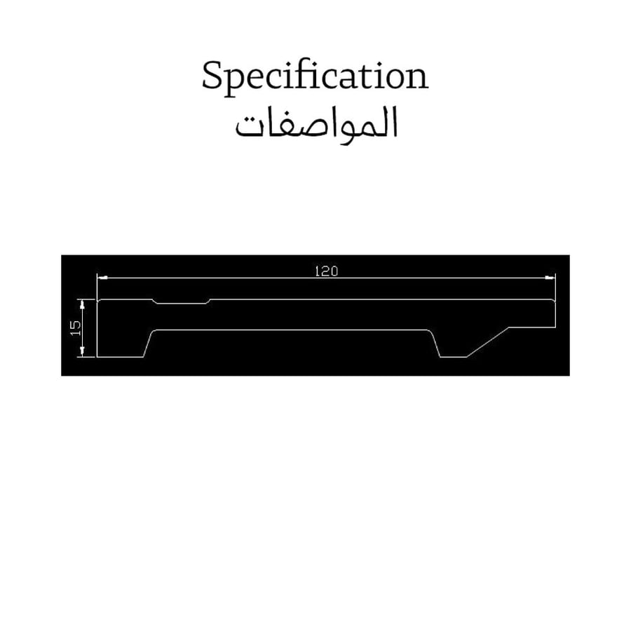 نعلة فايبر طول 2.40 متر ارتفاع 12 سم اسود G-120B