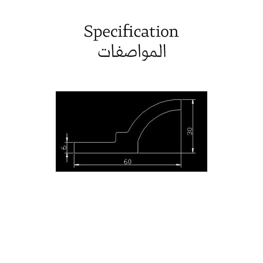كورنيش ليد فايبر طول 2.40 متر مقاس 6 سم ابيض M-60