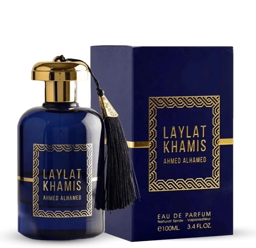 عطر ليلة خميس الكحلي للجنسين اودي بارفيوم مل