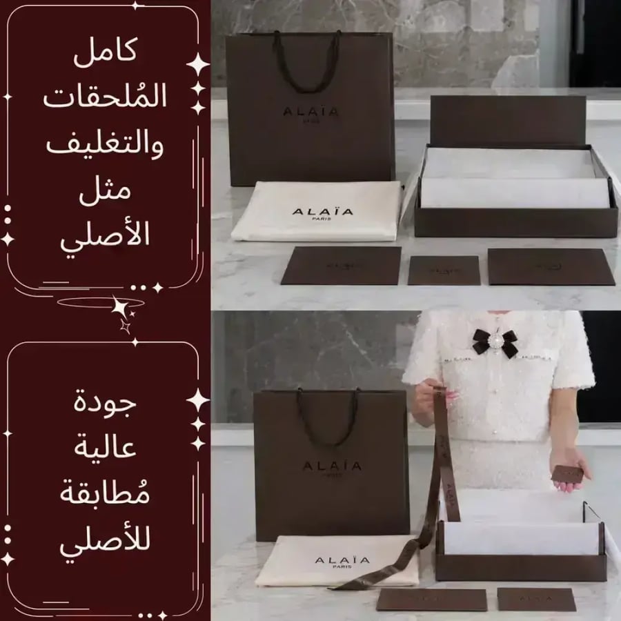 ALAÏA LE CŒUR BAG AL40#