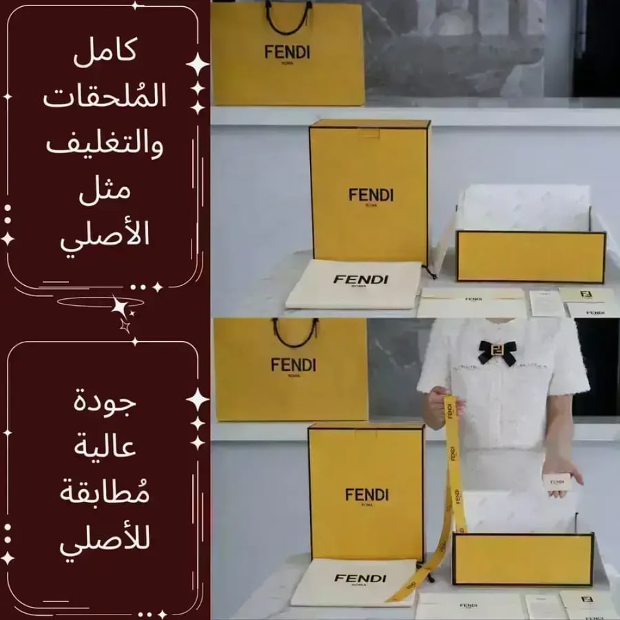 FENDI BY THE WAY  FE24#