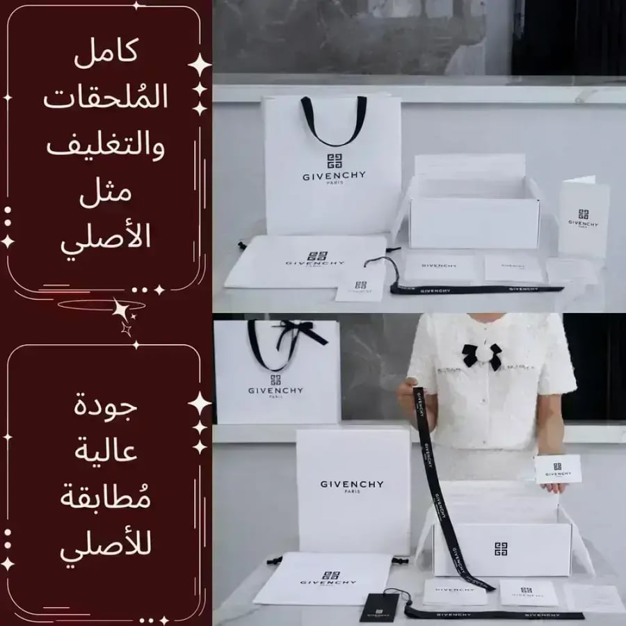 GIVENCHY G-TOTE SHOPPING BAG GY30#