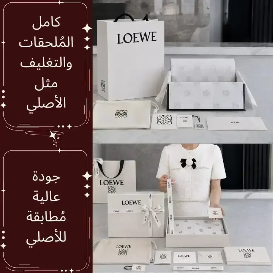 LOEWE PUZZLE FOLD TOTE LO14#