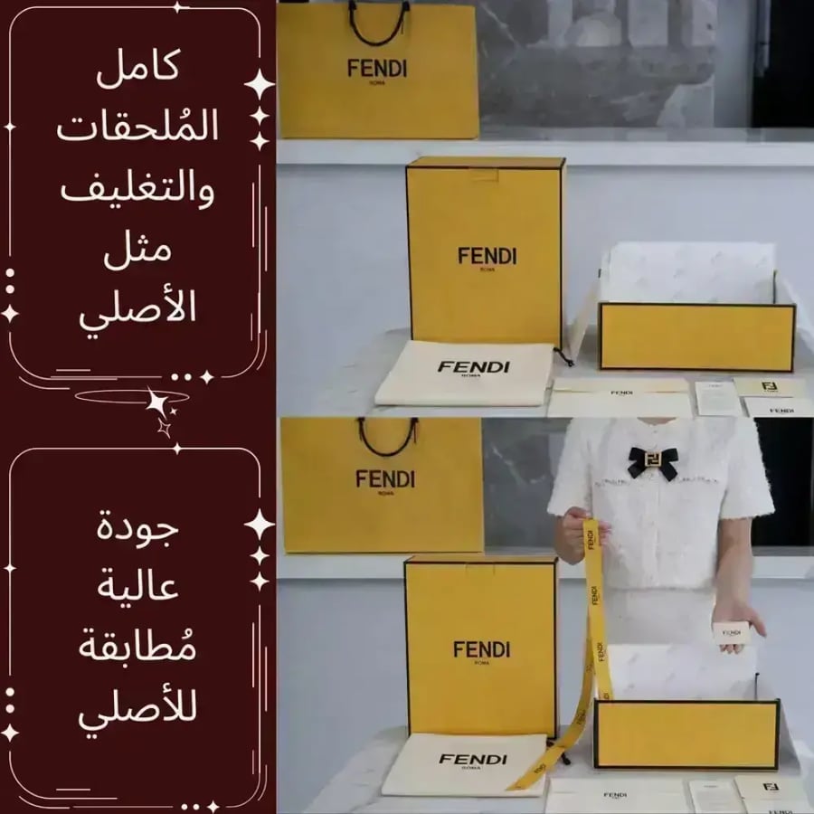 FENDI PEEKABOO X-TOTE FE15#