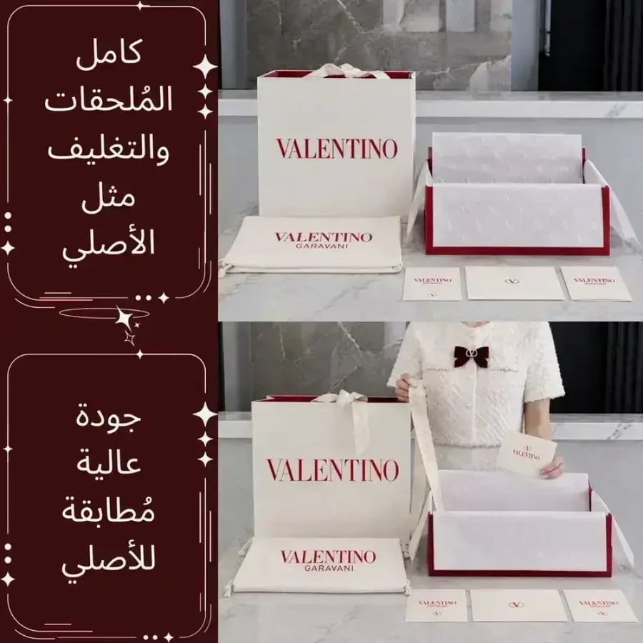 VALENTINO GARAVANI HOBOHO VA12#
