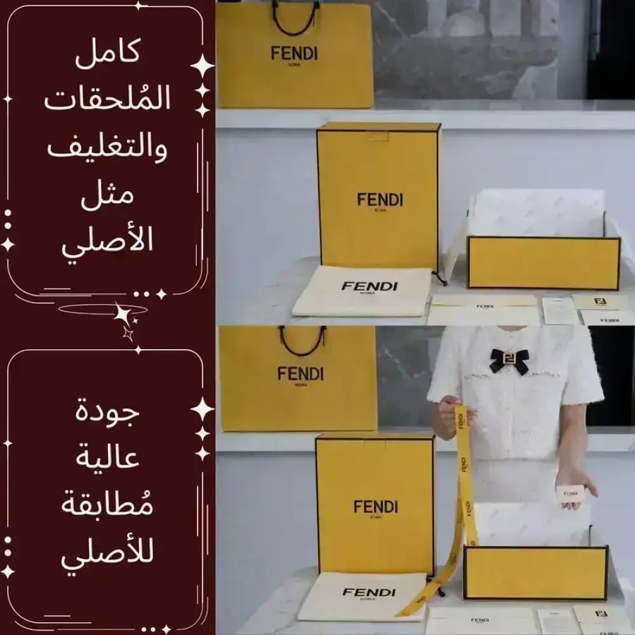 FENDI PEEKABOO X-TOTE FE14#