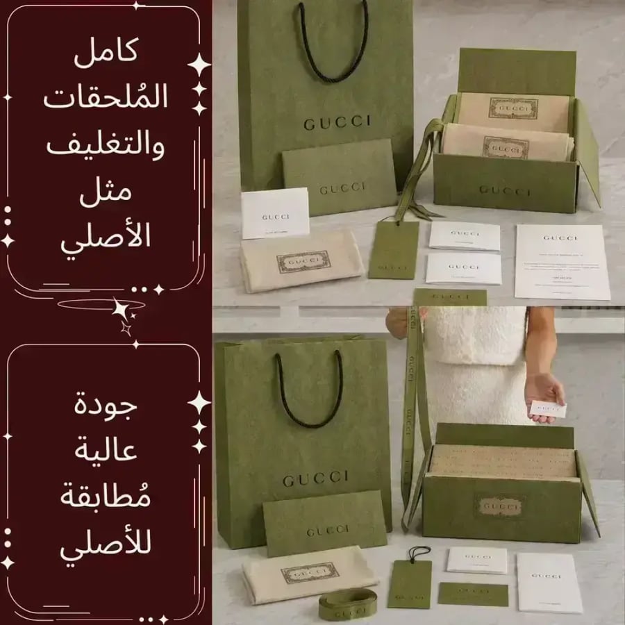 GUCCI TRIBECA TOTE BAG GU66#