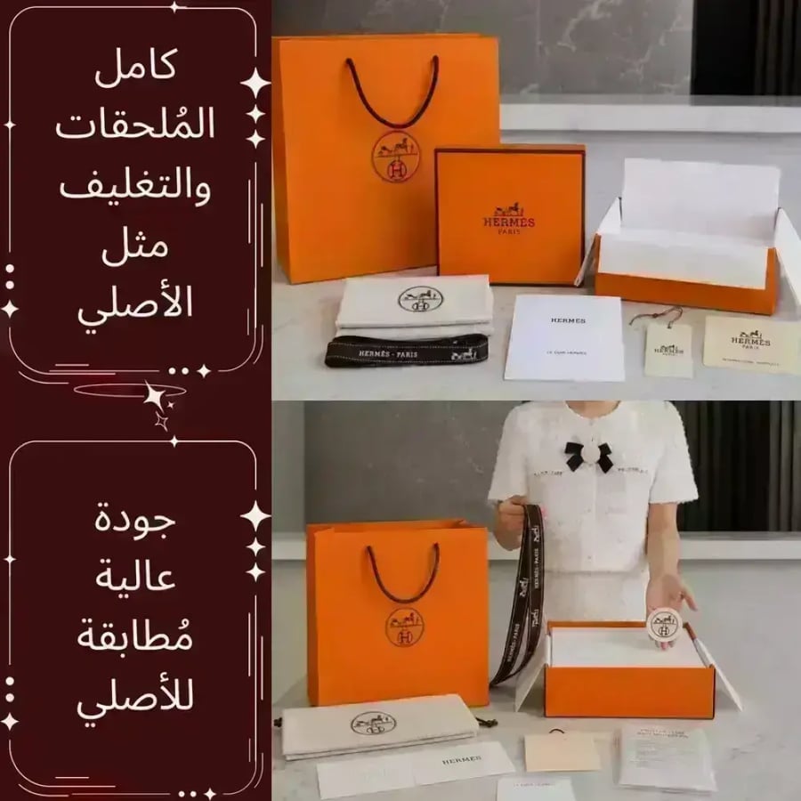 HERMĒS BIRKIN BAG HE72#