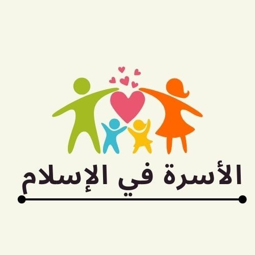 سلم 102(جزئية الميد)
