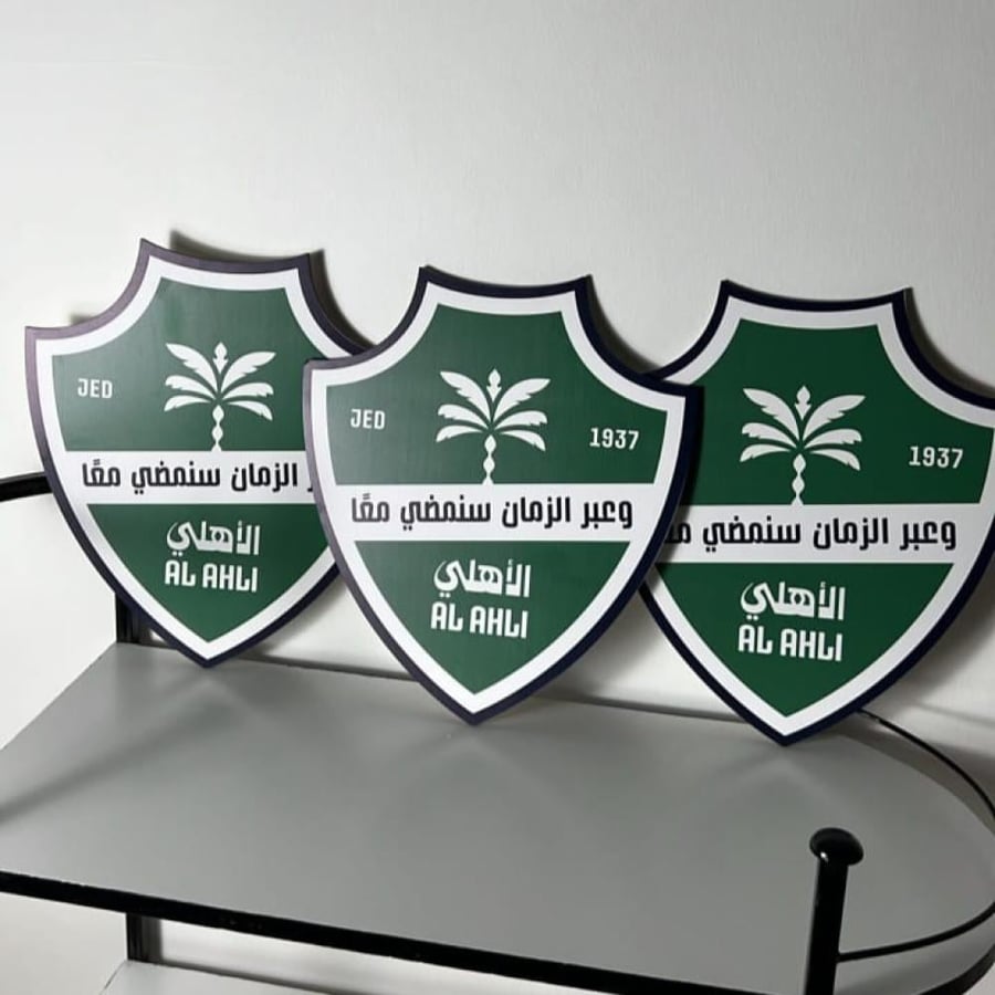 مجسم بشعار نادي الاهلي السعودي الجديد