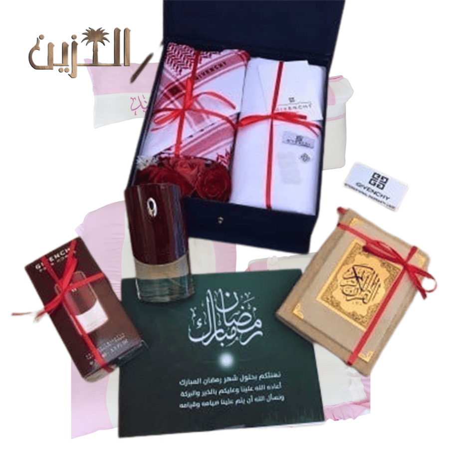 هدية رجالية رمضانيه