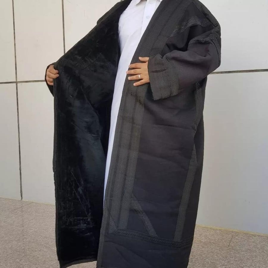 فروات رجالية ناعم