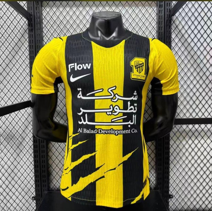 بكج الاتحاد تيشرتات موسم 2027