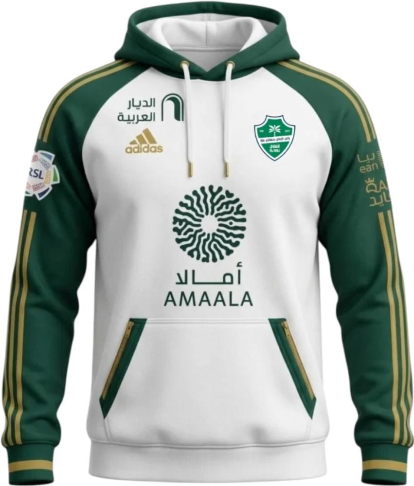 طقم الاهلي الجديد