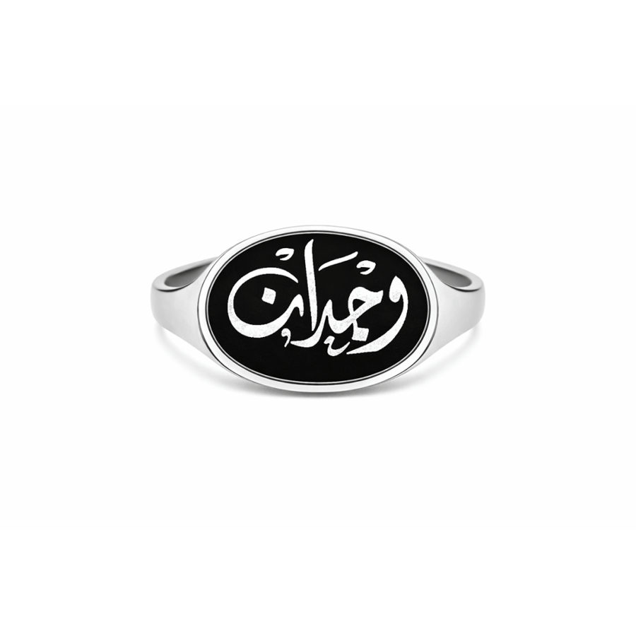 Men's ring in gold upon request. Al-Zain Store