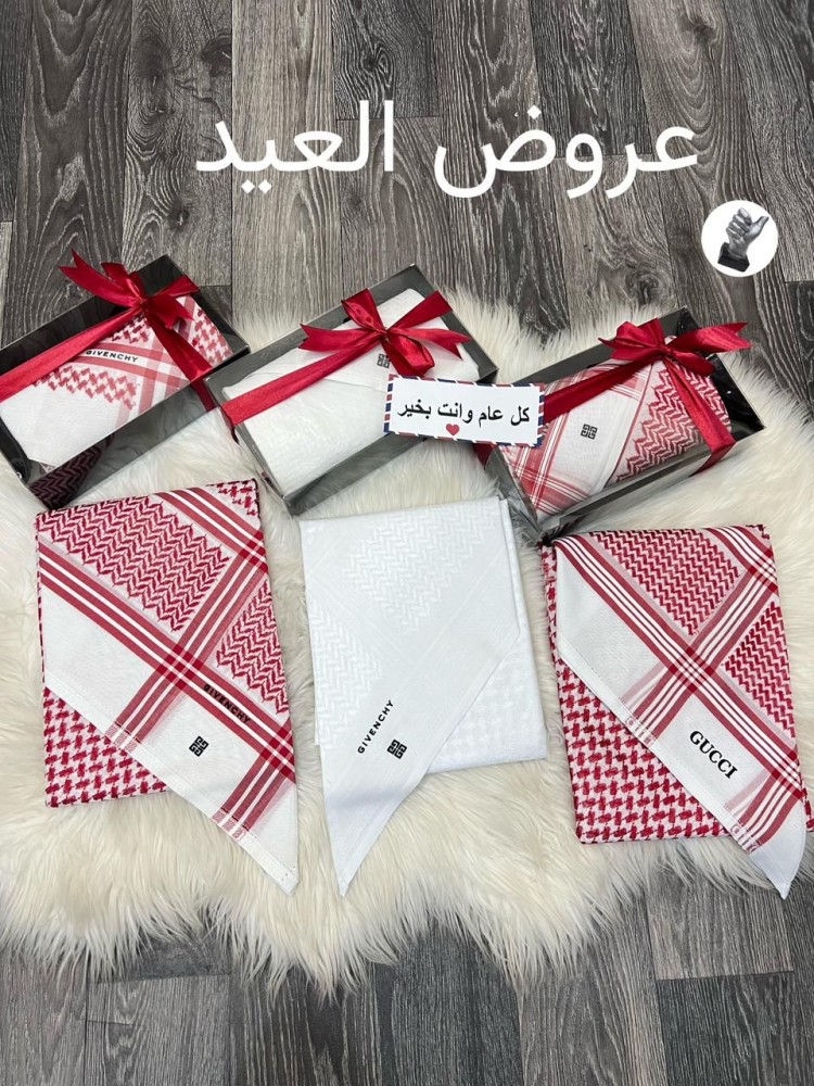 شماغة رجالي جفنشي