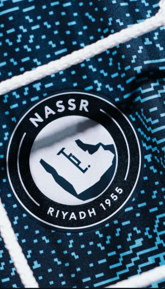 تيشيرت النصر الثالث  الجديد 2026