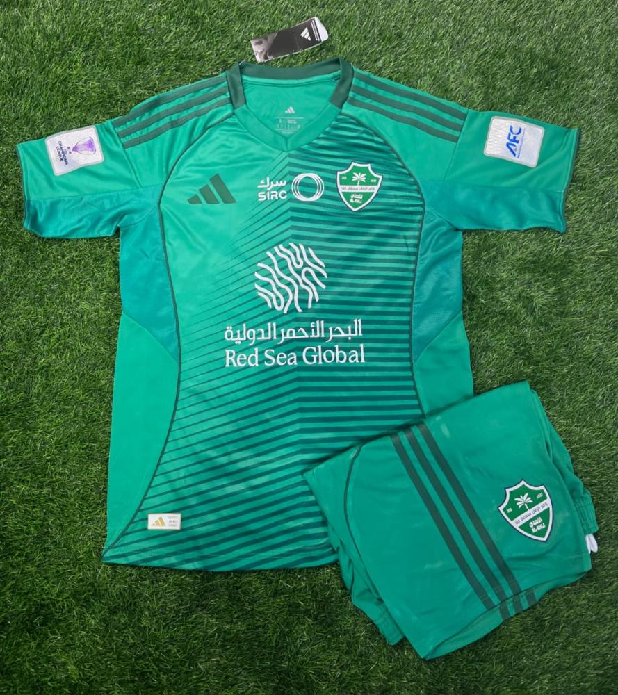 طقم الاهلي السعودي 2026