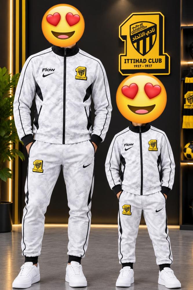 طقم الاتحاد الشتوي 2027