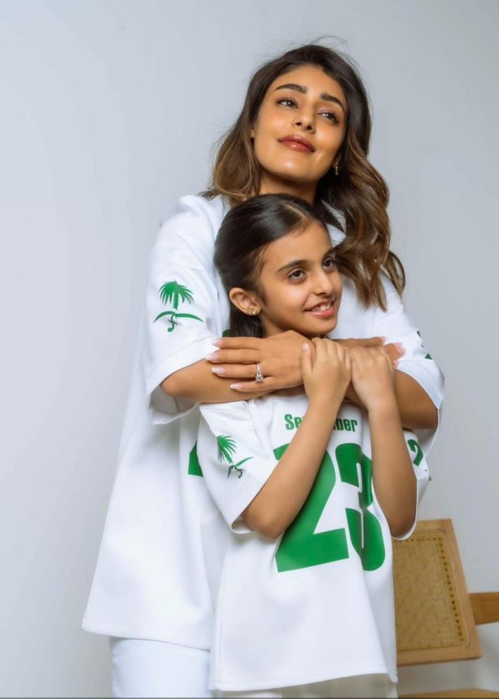 تيشيرت اليوم الوطني السعودية
