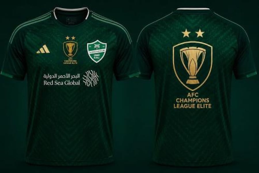 تيشيرت تتويج الأهلي السعودي بلقب دوري أبطال آسيا