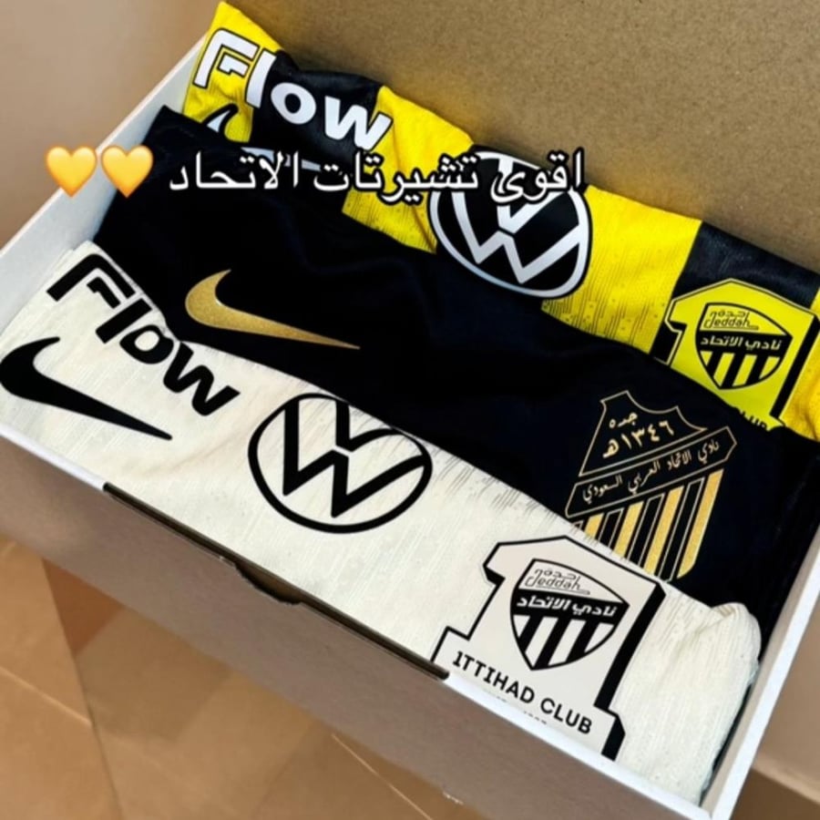 اقوى بكج. العميد