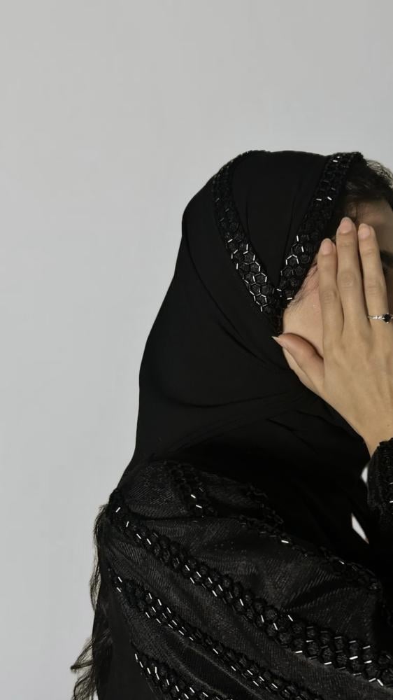شوق