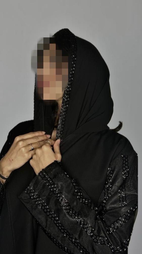 شوق