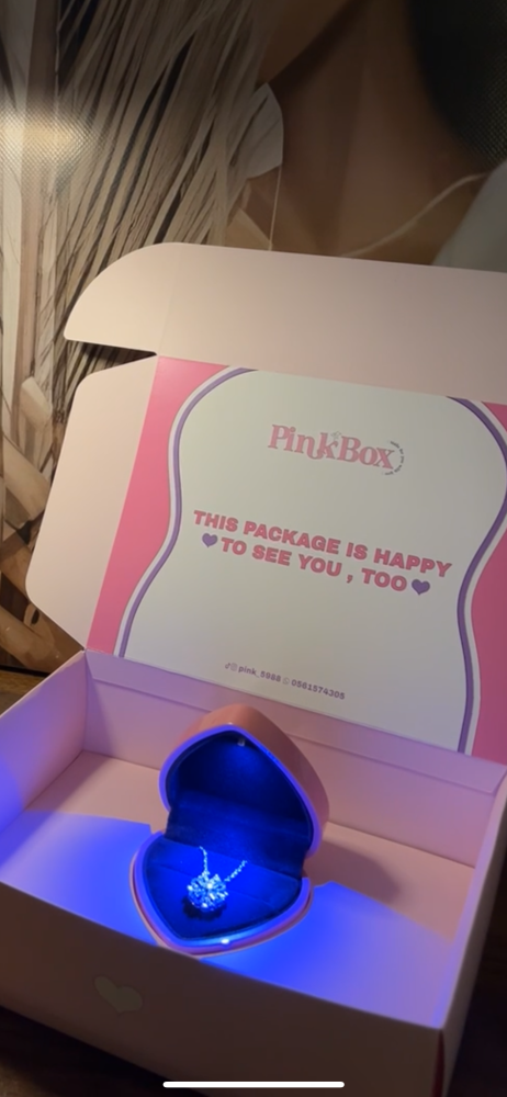 Four Hearts Necklace, new package, illuminated bank box