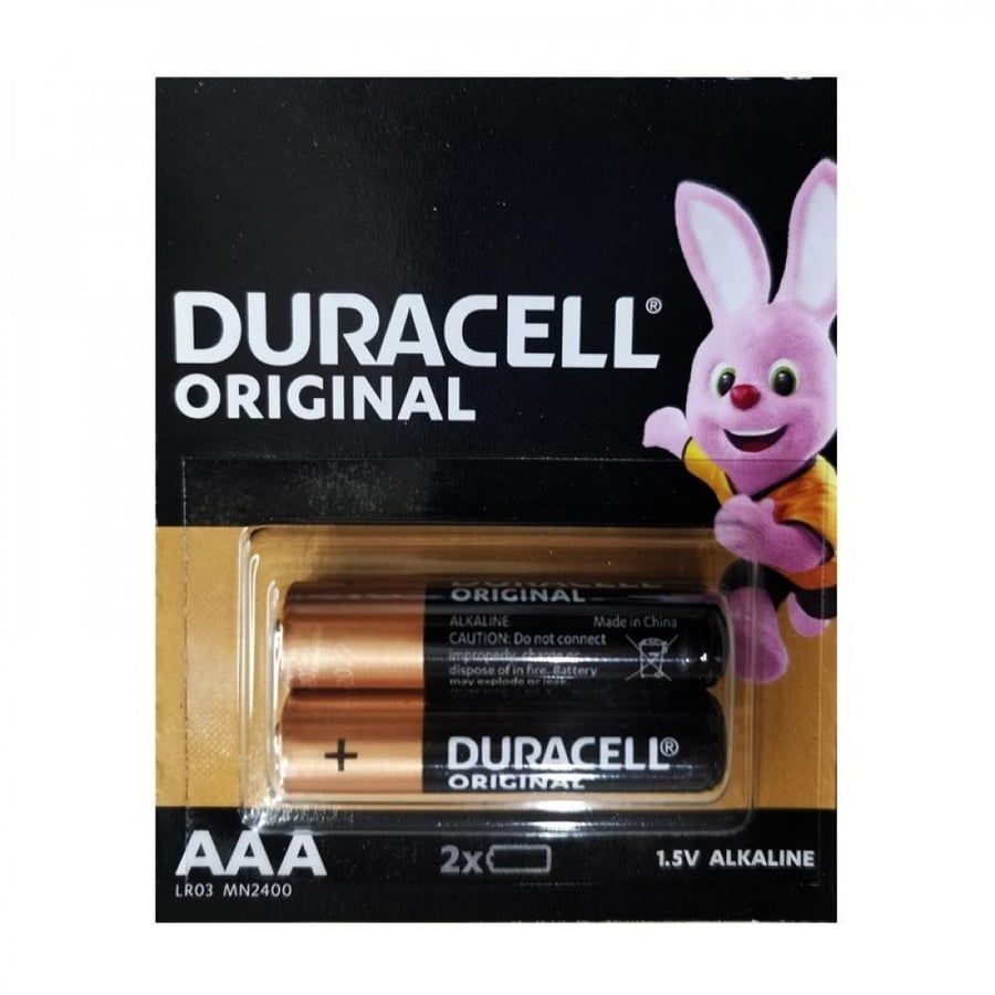 Dorasiel AAA battery 2 pieces