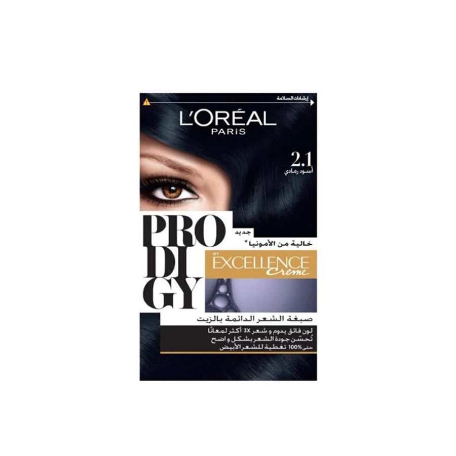 L'Oréal professional hair dye 2.1